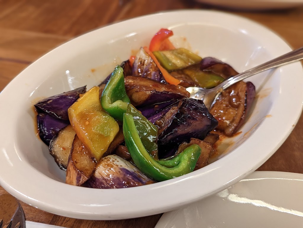 Aubergine