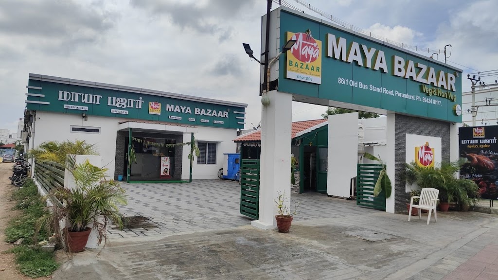 Maya Bazaar Restaurant