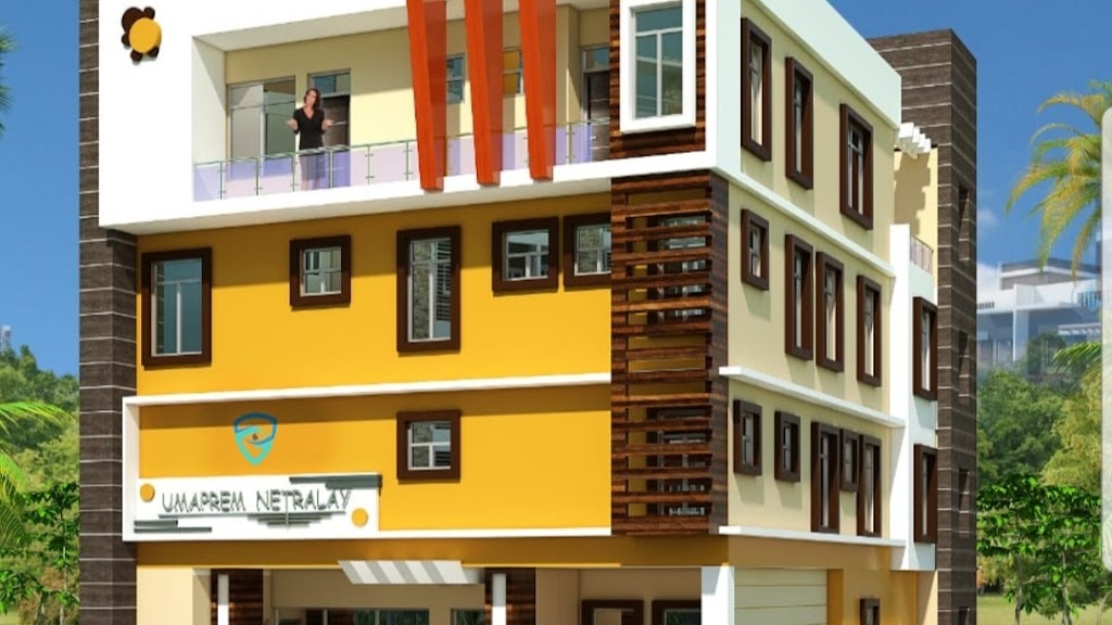 Umaprem Netralay Main Branch Eye Specialist Near Me Best Eye Hospital In Varanasi