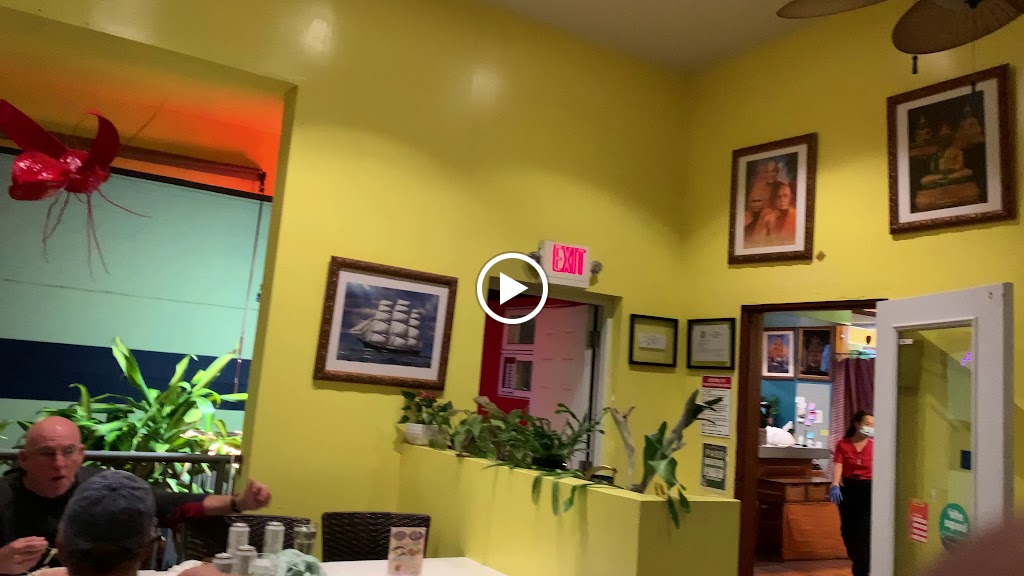 Red Elephant Thai Cuisine