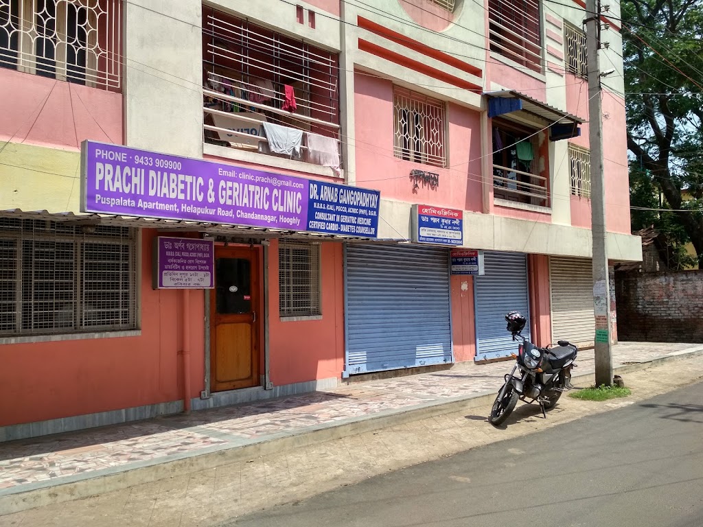 Dr. Prachi Diabetic Geriatric Clinic