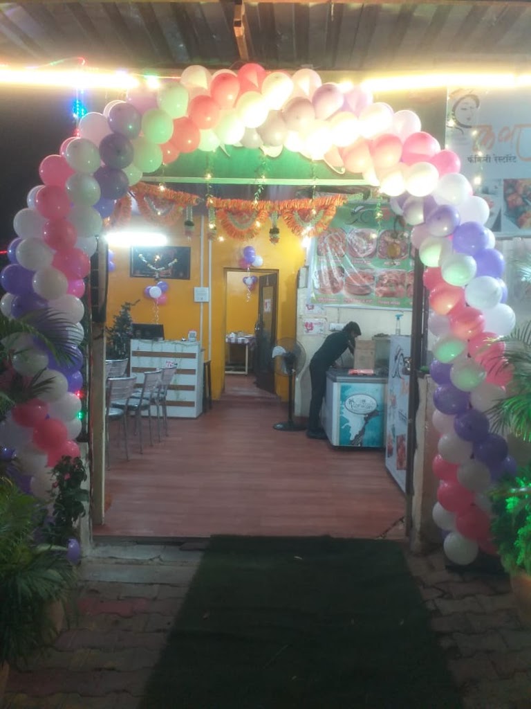 Hotel Kanya Family Restaurant