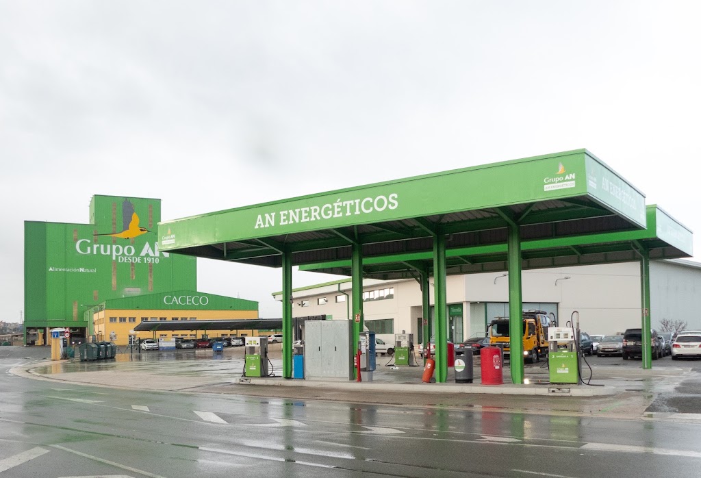 AN Energeticos - Tajonar — Surtidor de combustible