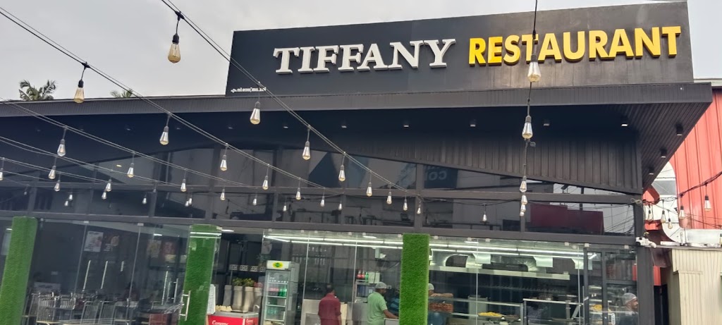 Tiffany Restaurant