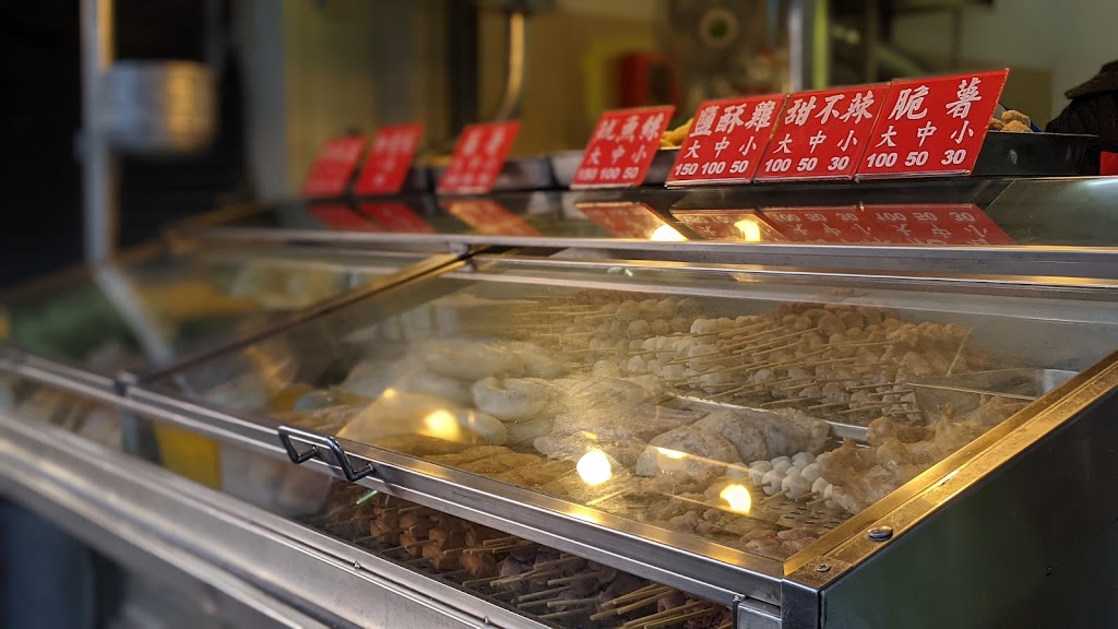 台灣名家鹹酥雞-北斗總店 的照片