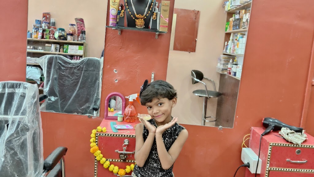 Nisarga Beauty Parlour Training Center Ac