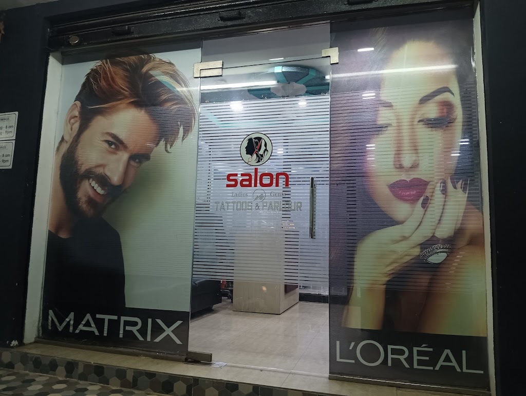 Image Salon