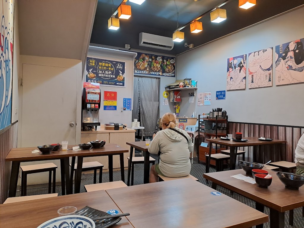 勝澤家（高雄鼎中店）丼飯、咖哩專賣店 的照片