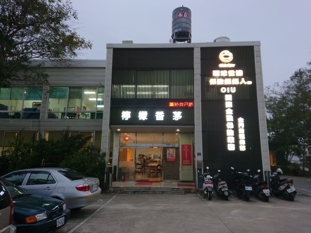 檸檬香茅火鍋店 的照片