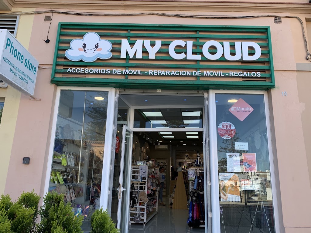 Phone store(my cloud) — Exterior