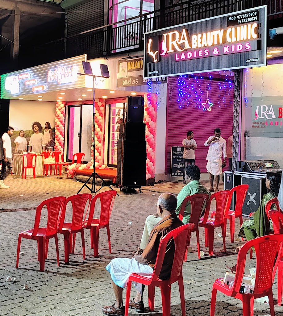 Ira Beauty Clinic