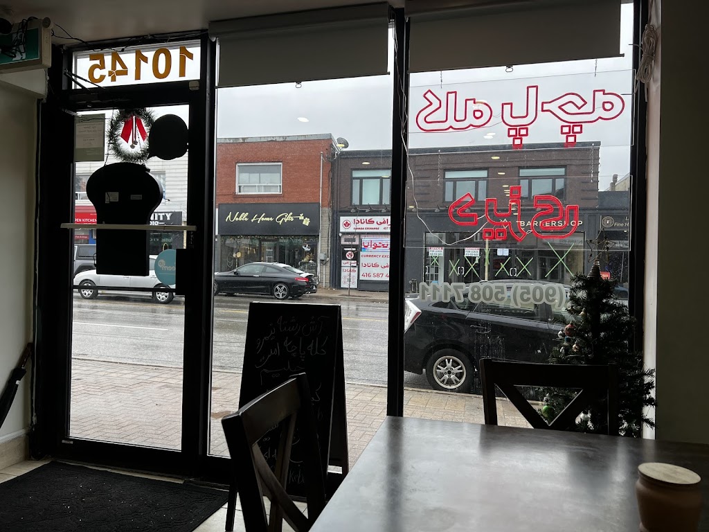 ARJAN RESTAURANT