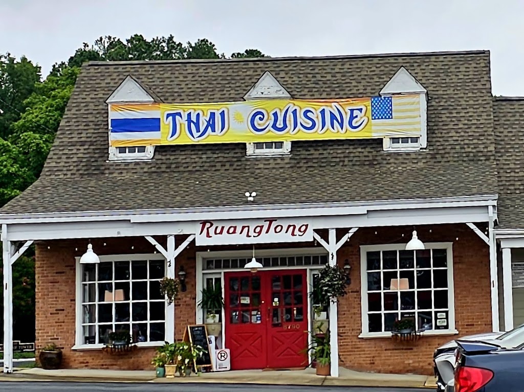 Ruang Tong Thai Cuisine