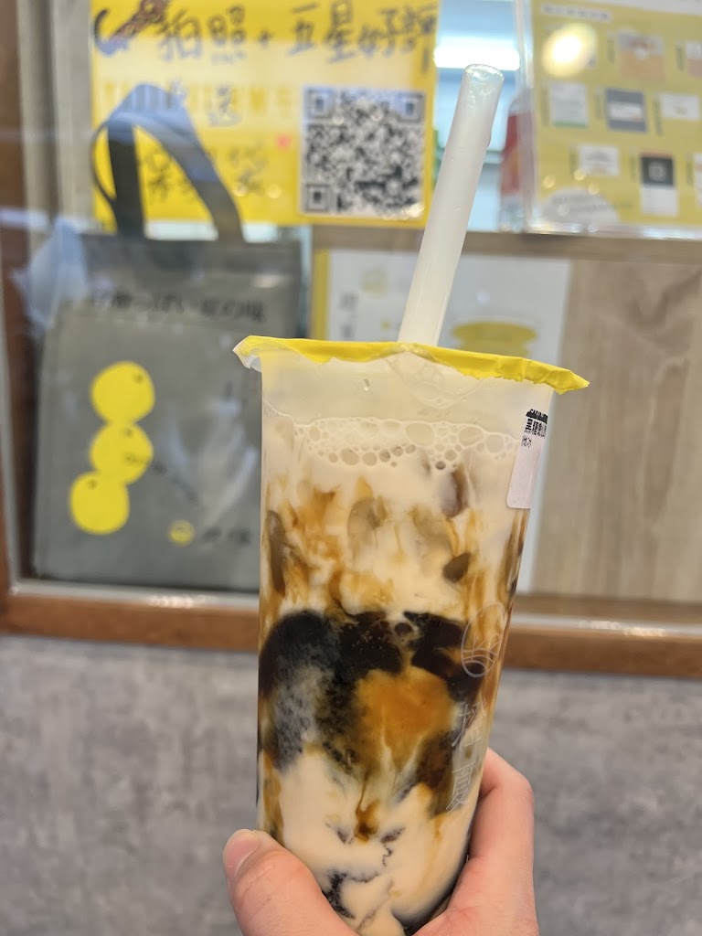 橙夏Juice_bar-內壢忠孝店 的照片