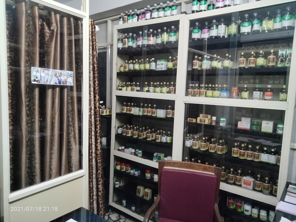 Ancheril Ayurveda Wellness Clinic