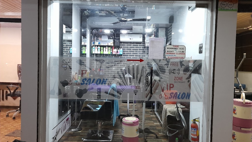 Vip Salon
