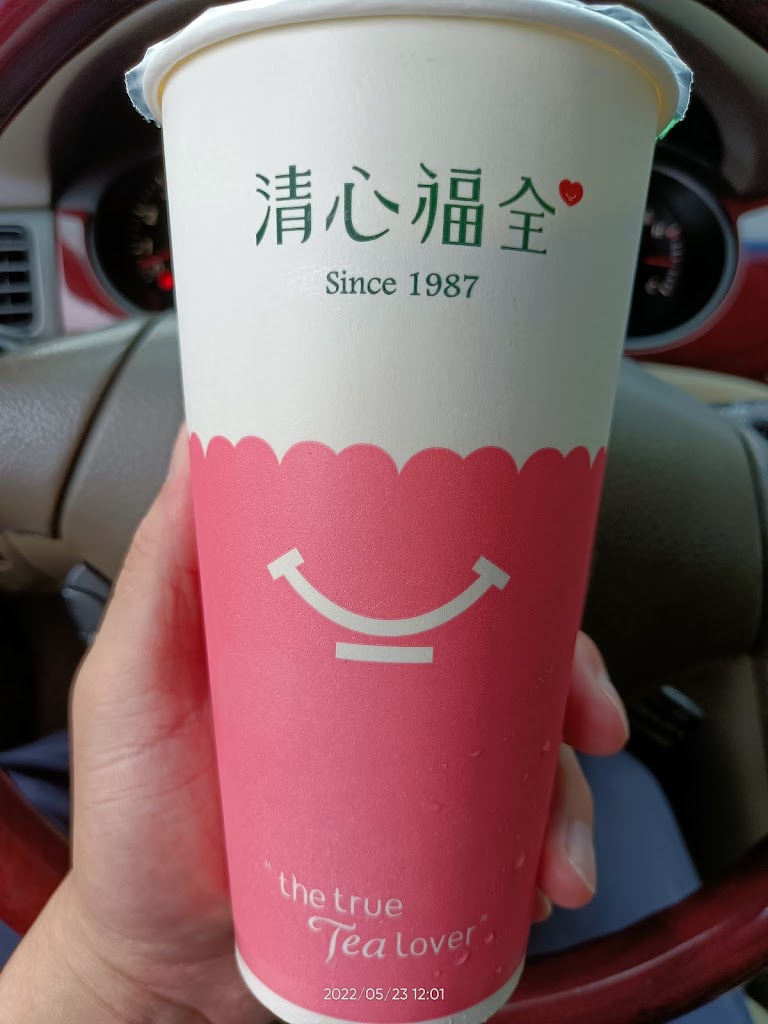 清心福全 觀音店 的照片