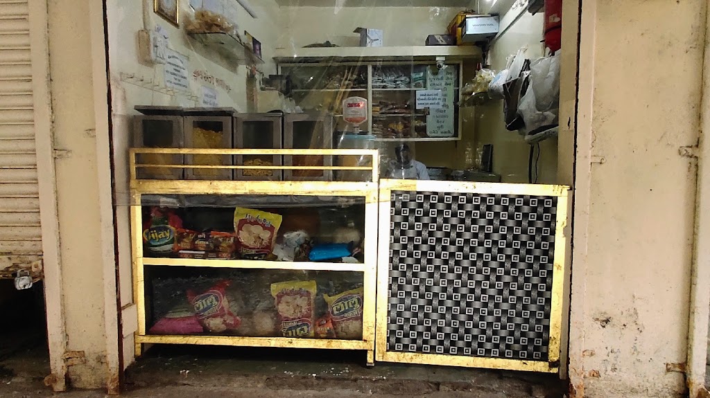 Jain Farsan Mart Vagdiyani