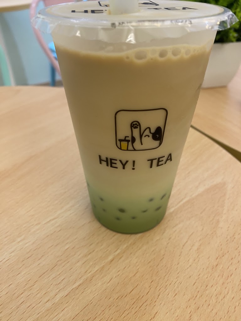 HEY!TEA — Te con leche