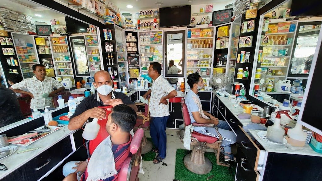 Ratan S Gents Beauty Parlour