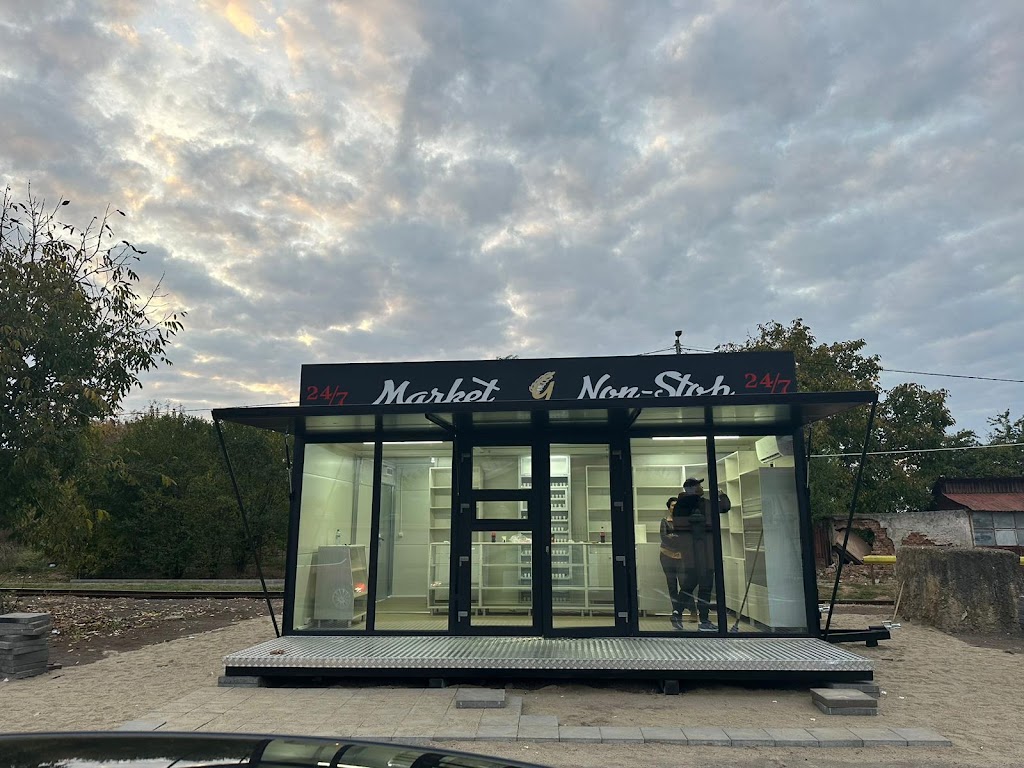 Axer rulote srl — Del propietario