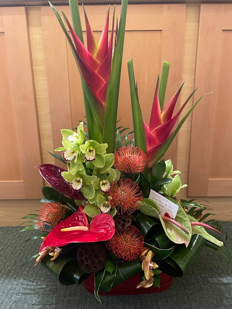 Le RainFlorist