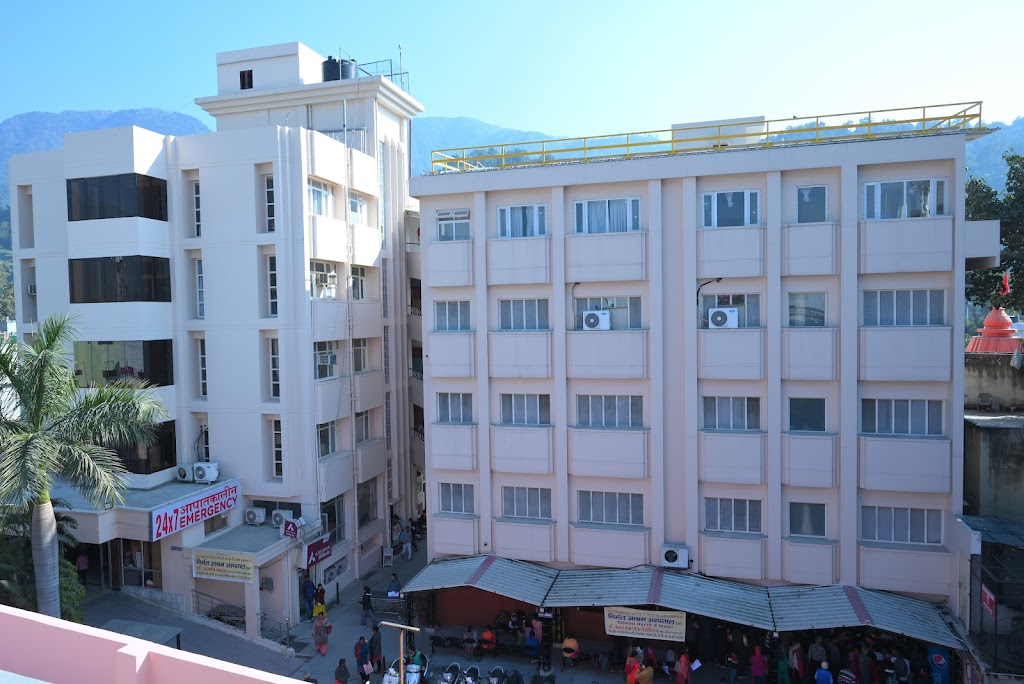 Dr. Nirmal Ashram Hospital