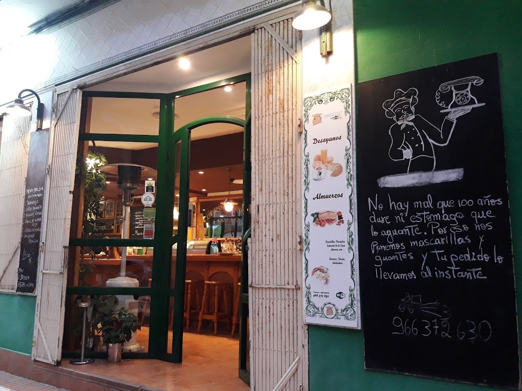 Cerveceria Campello — Carta