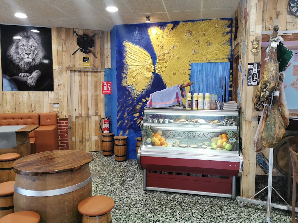 Bar y Restaurante Meson de Cesar — Ambiente