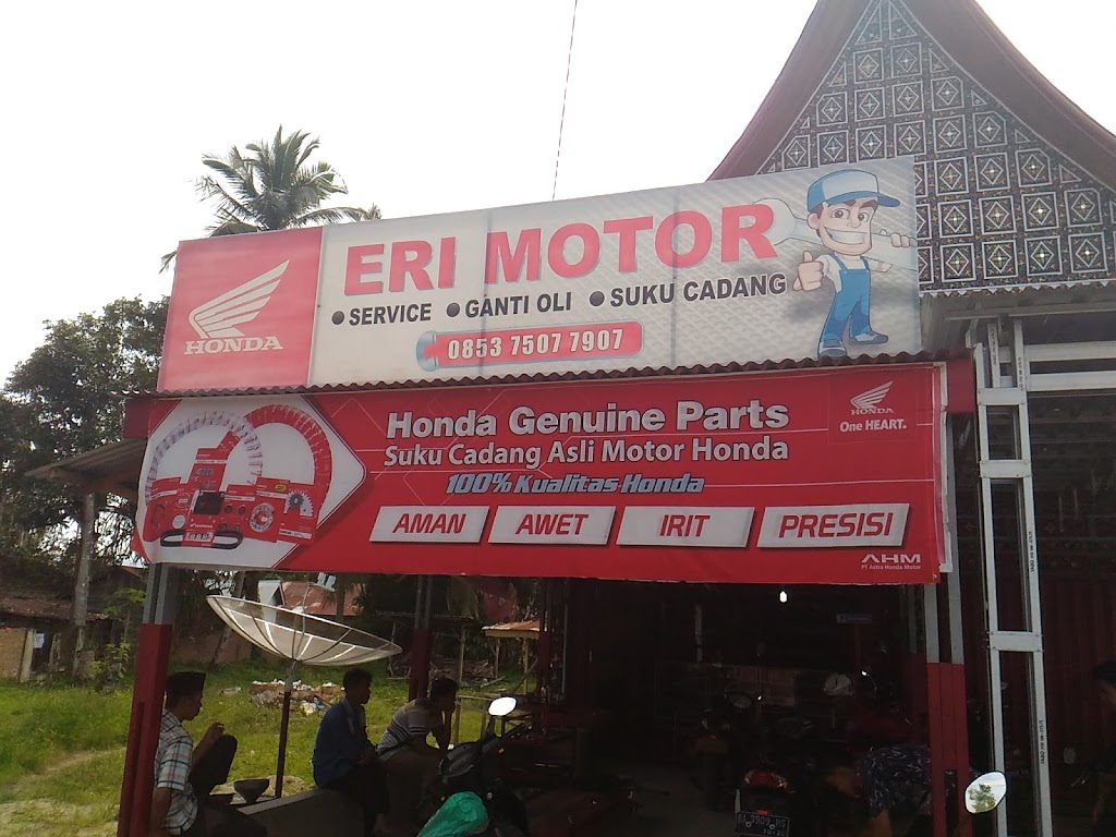 Eri Motor