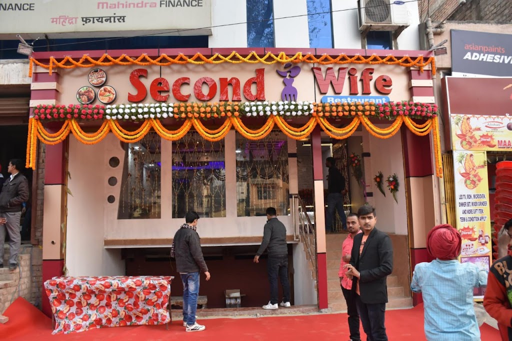 Second Wife Restaurant
