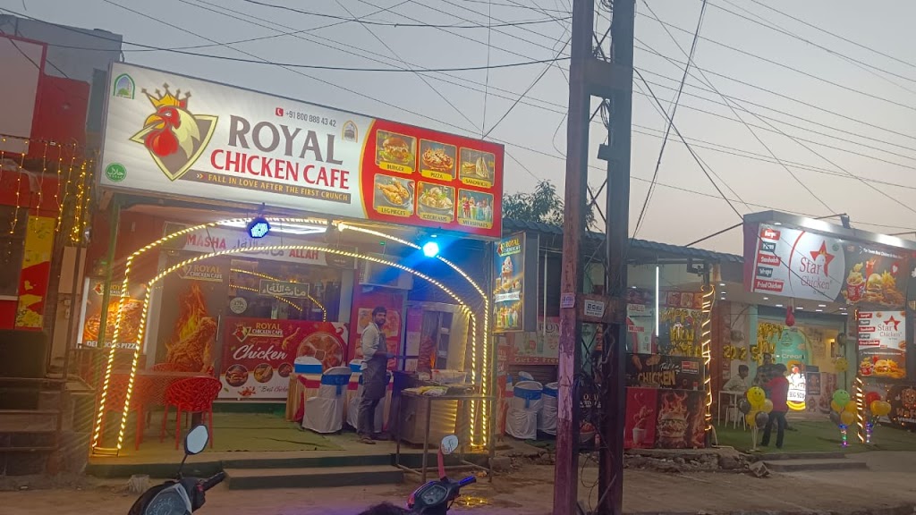 Royal Chicken Cafe The Fried Chicken Kdp Raayl Ciken