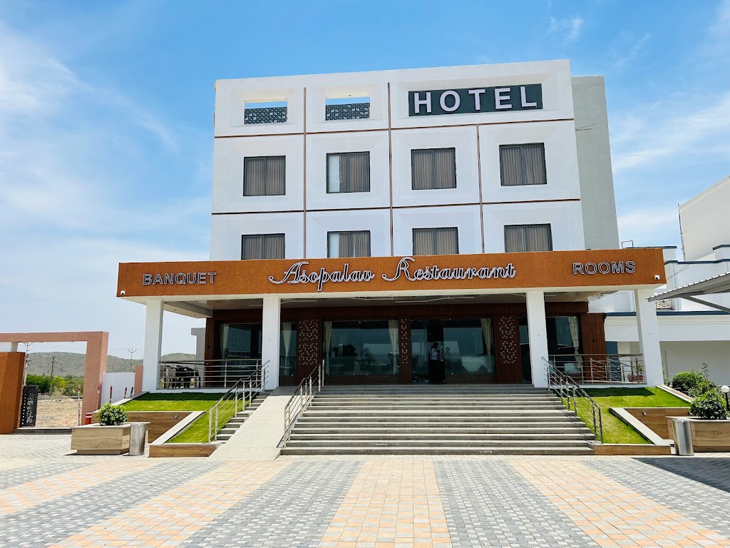 Hotel Asopalav Rooms