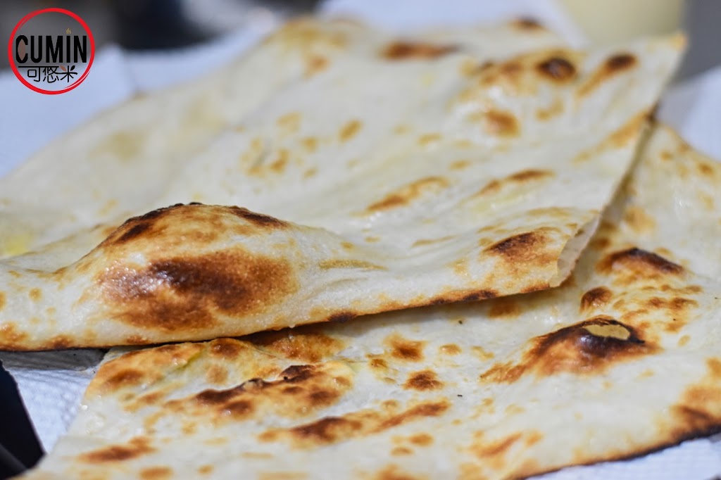 可悠米印度餐廳 Cumin Indian Restaurant 的照片