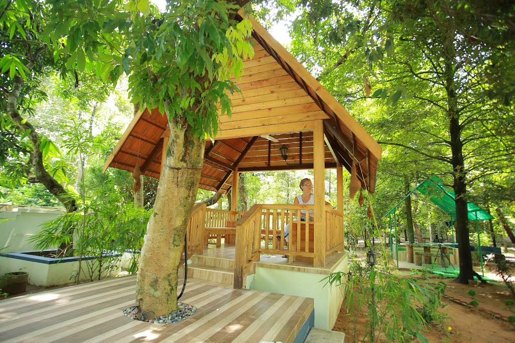 Nutmeg Tree Farm