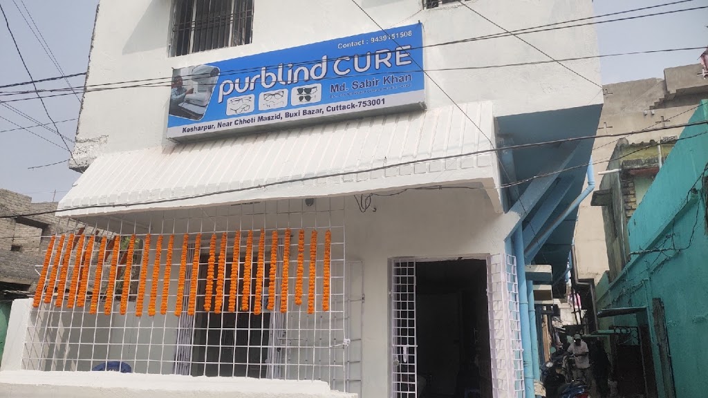 Purblind Cure