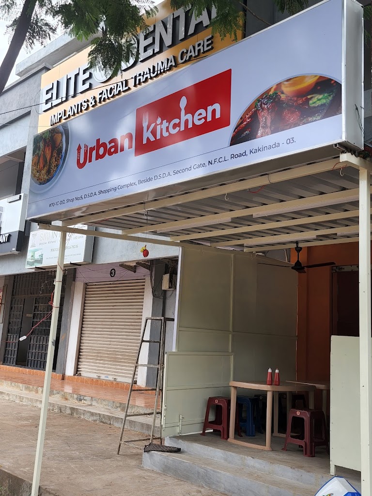 Spicy Kitchen