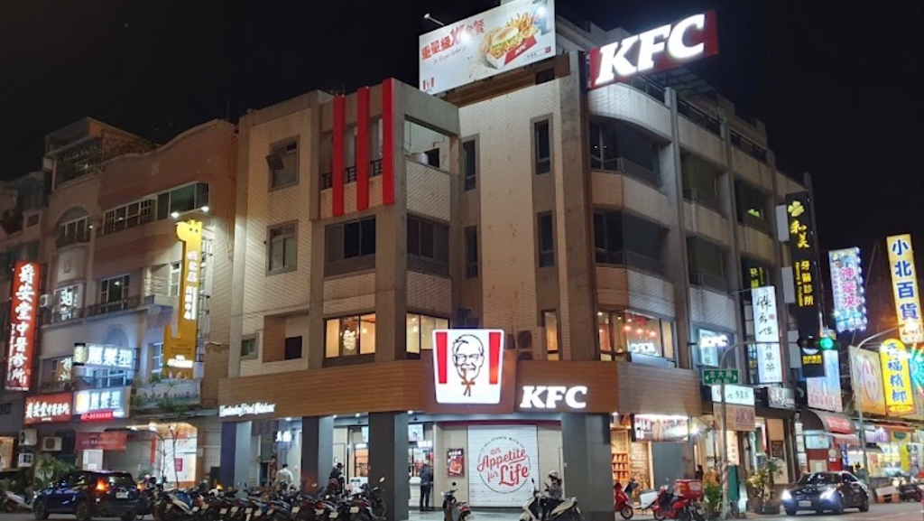 肯德基KFC-高雄崇德餐廳 的照片