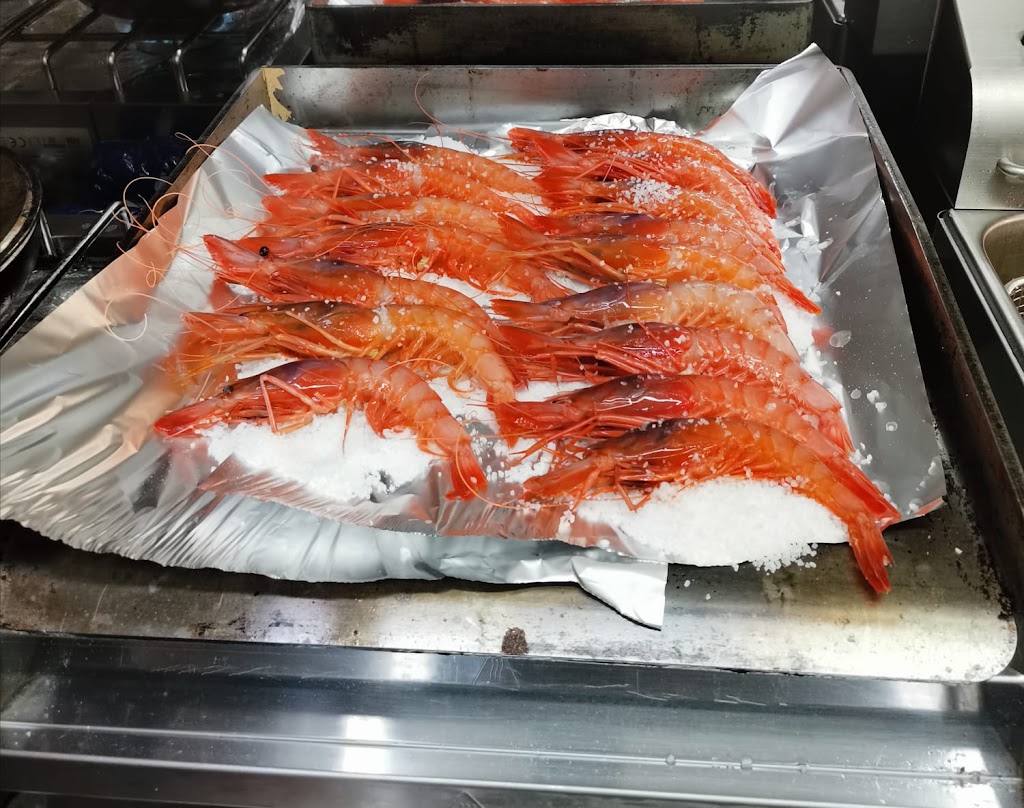 Bar La Reja — Gamba