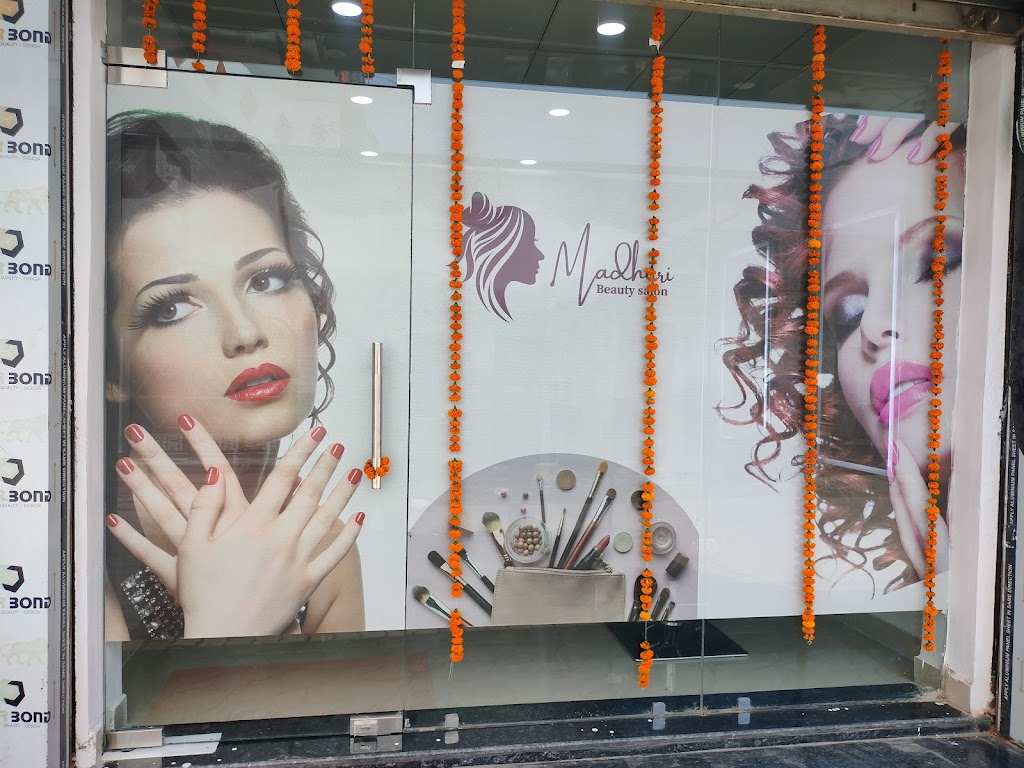 Madhuri Beauty Salon