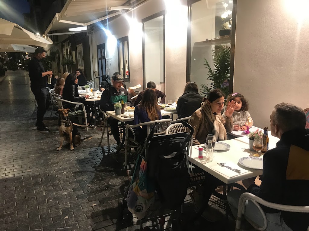 Curry patta — Ambiente