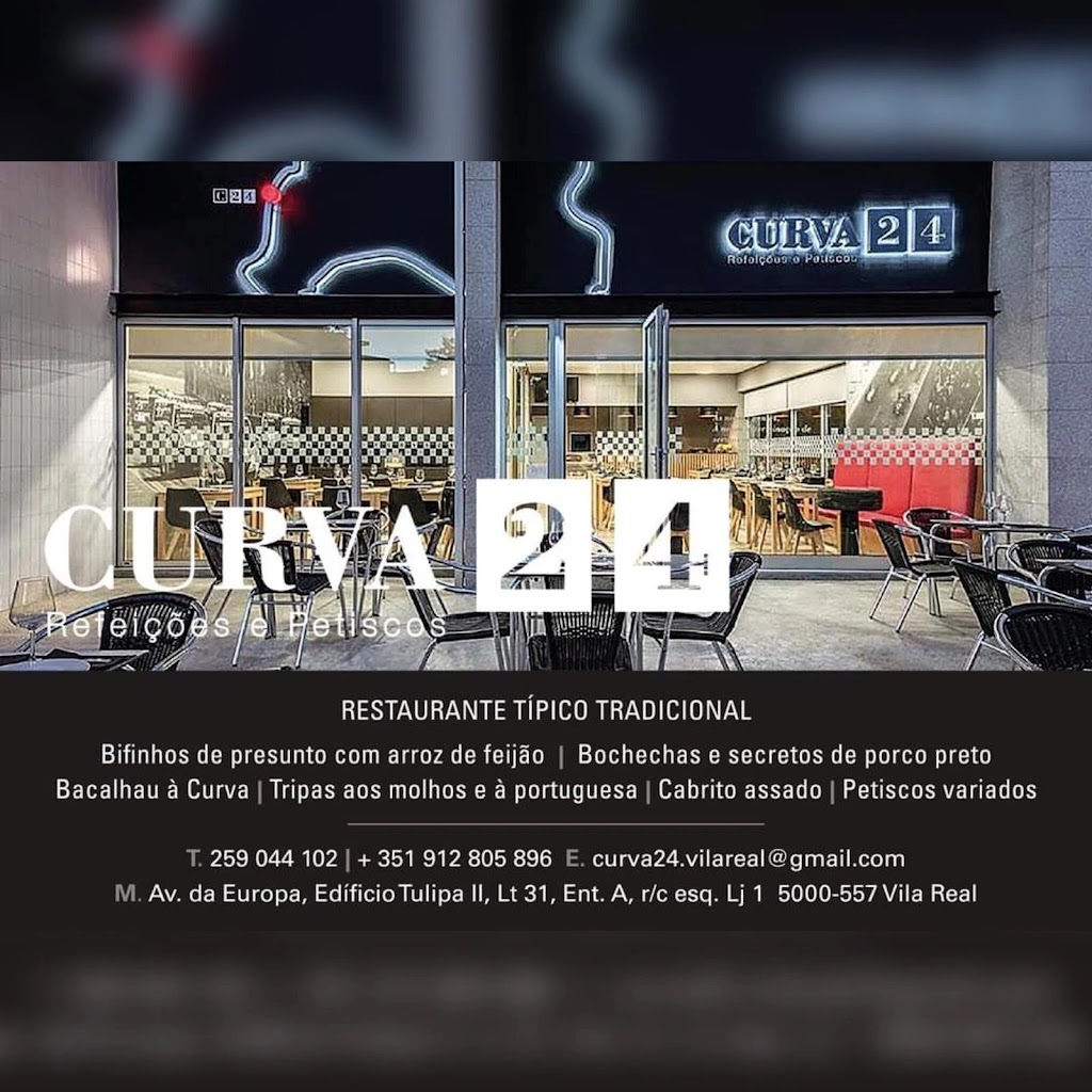 Curva 24 — Del propietario
