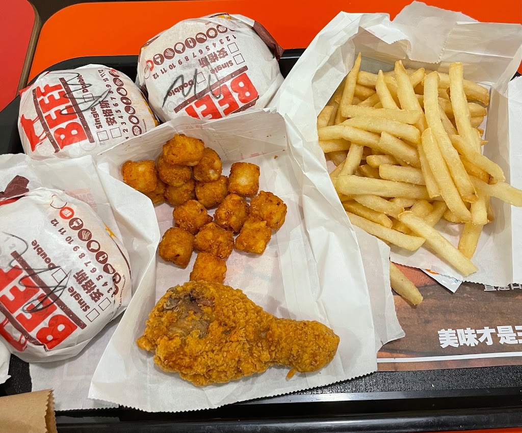 漢堡王 Burger King 蘆洲店 的照片