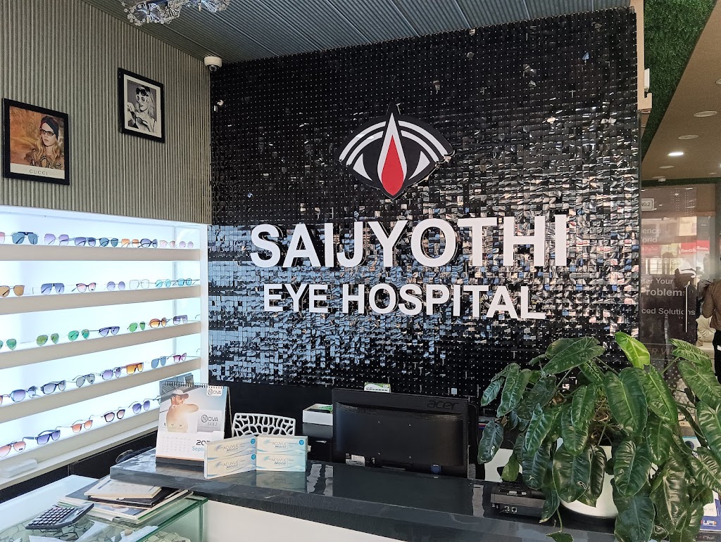 Saijyothi Eye Hospital Best Eye Hospital In Uppal