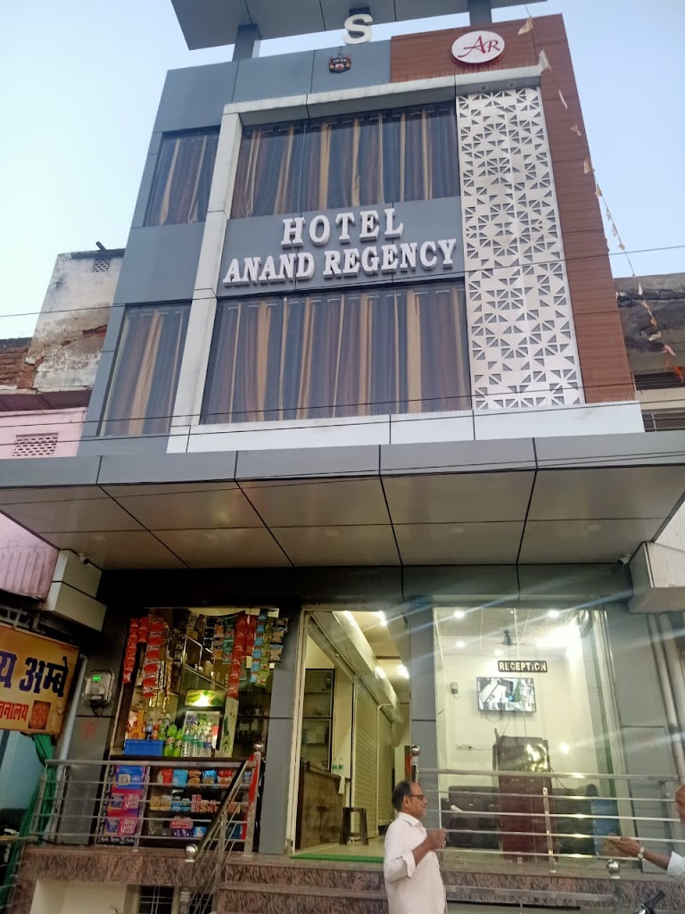 Hotel Anand Regency