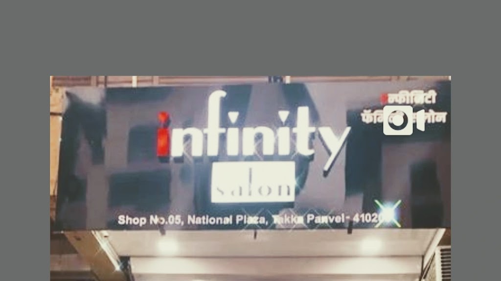 Infinity Salon