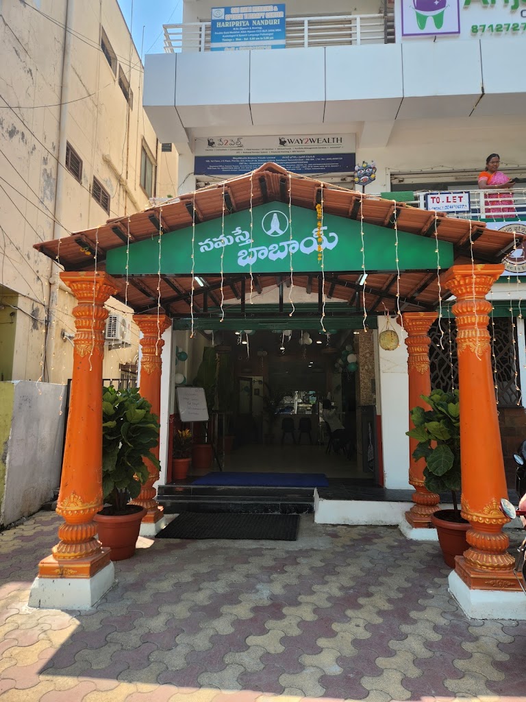 Babai Hotel Sainikpuri