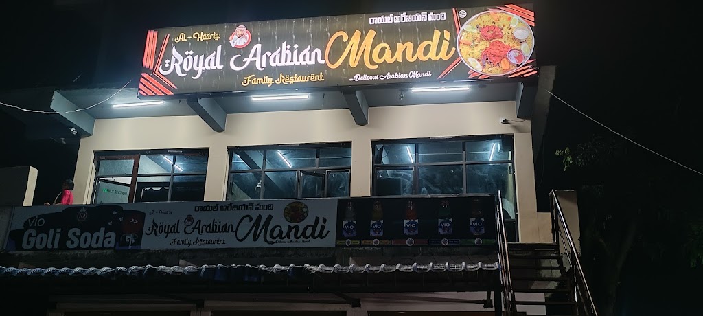 Royal Arabian Mandi Family Restaurant Asifabad