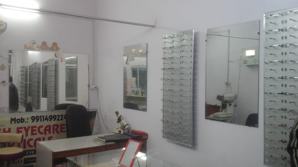 Display case