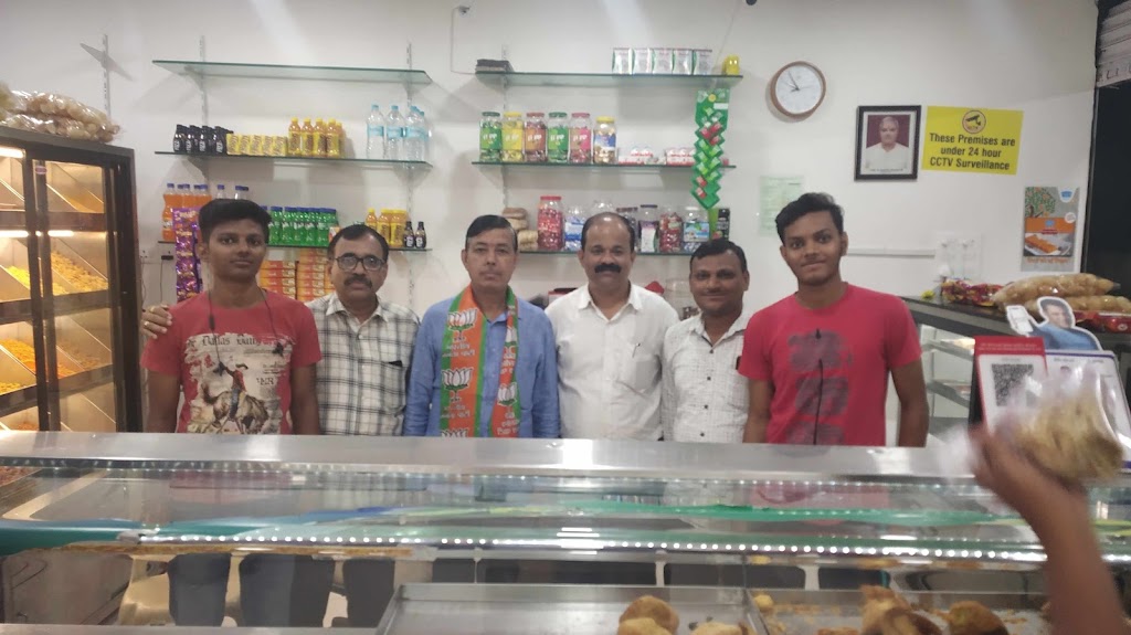 Shree Vrindavan Restaurant Nagpur
